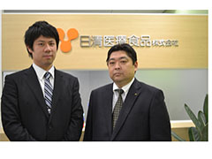 成功の秘訣!わたしの転職体験記イメージ3