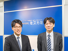 成功の秘訣!わたしの転職体験記イメージ3