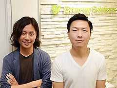 成功の秘訣!わたしの転職体験記イメージ3
