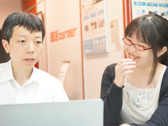成功の秘訣!わたしの転職体験記イメージ3