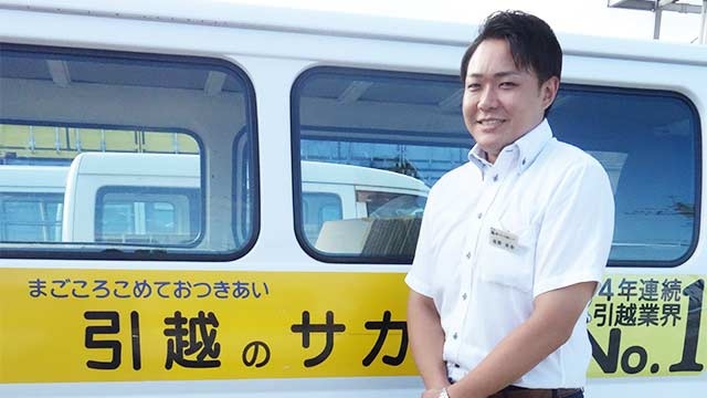前職を わずか3ヶ月で退職 失敗できない転職だったから 面接でも 本気度 を伝えました エンジャパン のエン転職