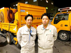 成功の秘訣!わたしの転職体験記イメージ3