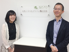 成功の秘訣!わたしの転職体験記イメージ3