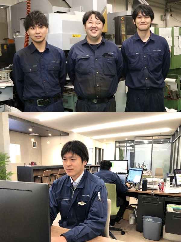 金型の製造スタッフ◆未経験からモノづくりのプロになれる！／賞与年3回／eスポーツ部や子ども未来手当有