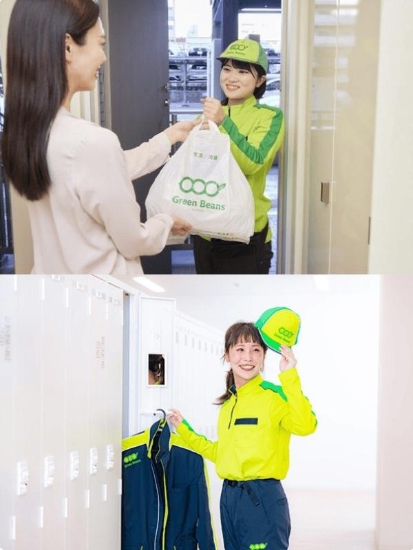 デリバリークルー（未経験歓迎）◆普通免許で始められる／年休121日／残業10h以内／オープニング募集