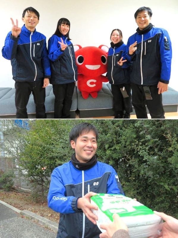 コープ商品のルート配送◆12月以外は完休2日／長距離・早朝夜勤ナシ／残業15h前後／創立100年以上