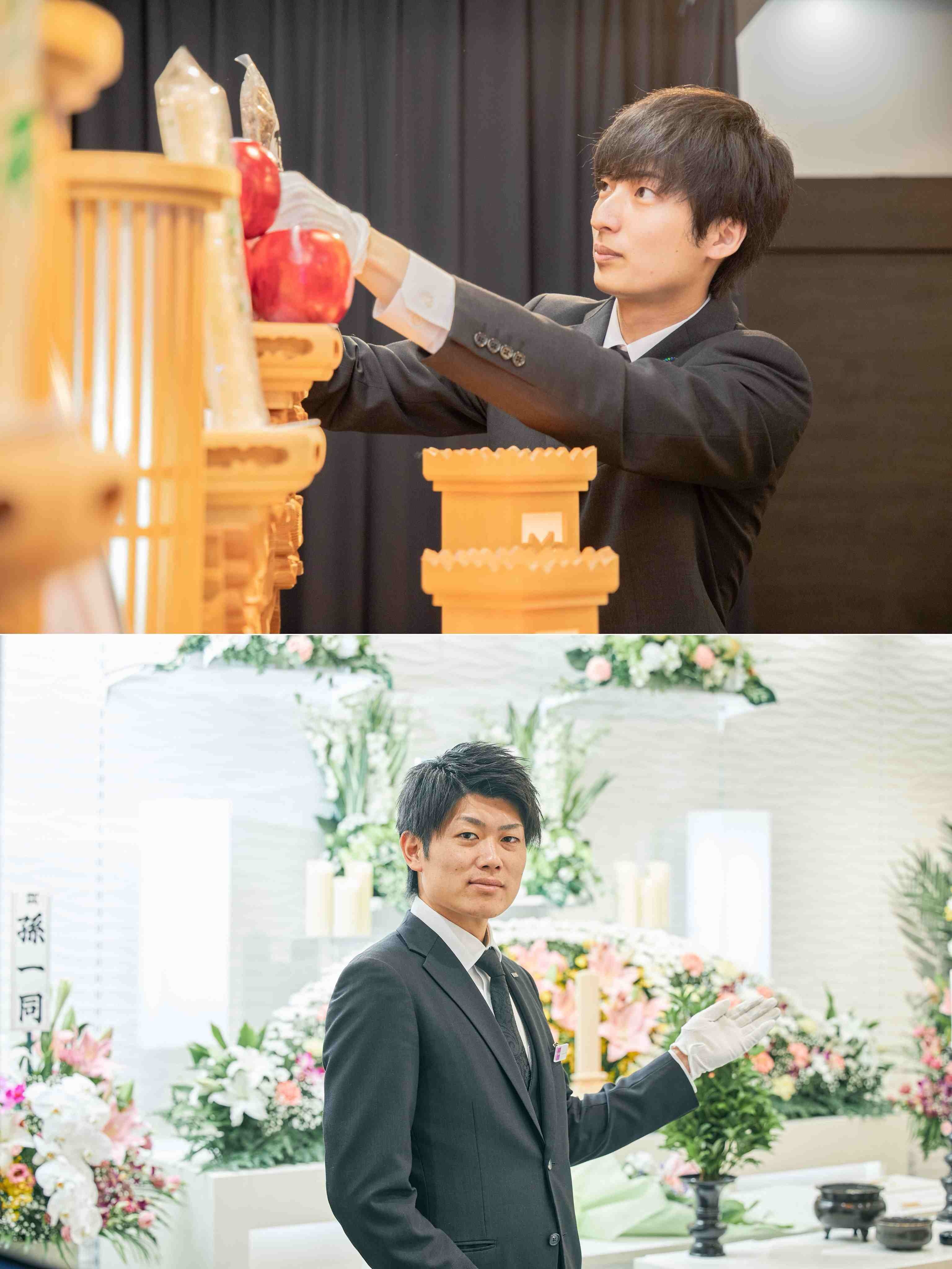 葬祭プランナー◆ほどない時間を大切に／9割が未経験／上場企業／福利厚生充実／3年目で年収500万円