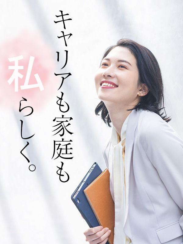 アシスタント事務（未経験大歓迎）◆シンプルなオフィスワーク／有休取得は年平均11日／在宅実績あり
